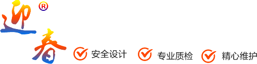 糧食精選機(jī)_玉米精選機(jī)_小麥精選機(jī)_小麥篩選機(jī)_玉米篩選機(jī)廠(chǎng)家_焦作新區(qū)迎春機(jī)械廠(chǎng)