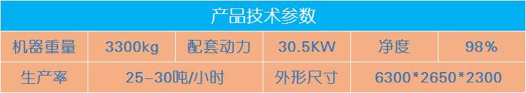 微信圖片_20200325150541